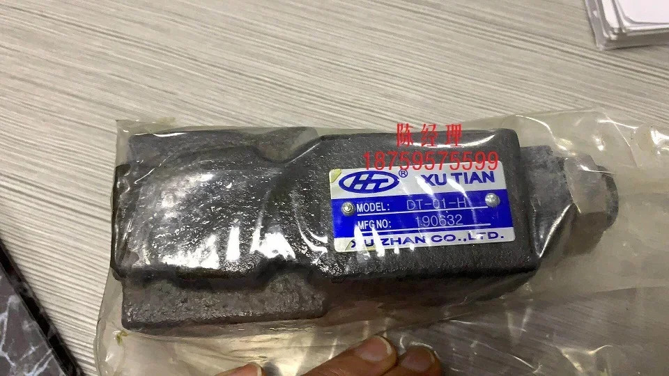 MPCV-02-W 스택 유압 제어 체크밸브 대만 XUTIAN 아사히