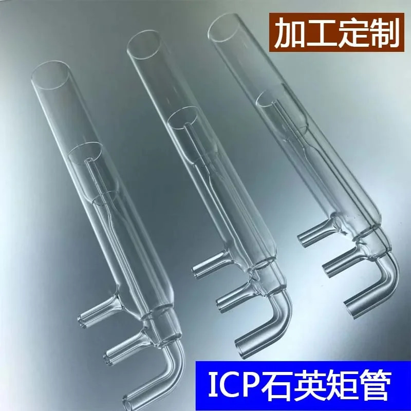 Tianrui 집화력 Jena ICP 석영 직튜브 토치 튜브 PE8000