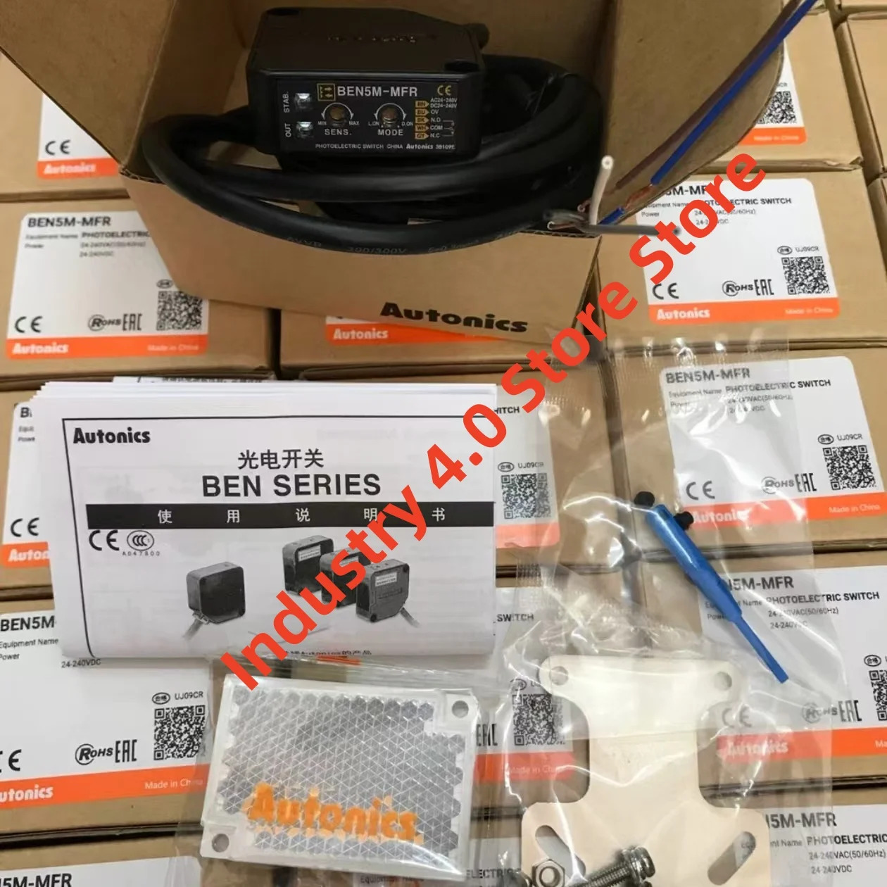BEN5M-MFR BEN7M-MDR 원본