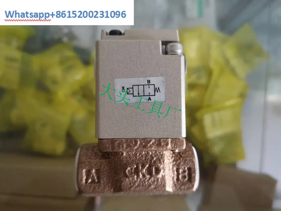 NAB1W-10A-0 NAB1W-10A-B 공압 밸브