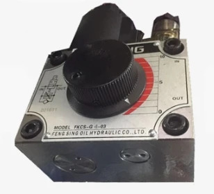 전자기 속도 제어 밸브 사FKCS-02 AC220V FKCS-03 FKCS-02 AC110V DC24V