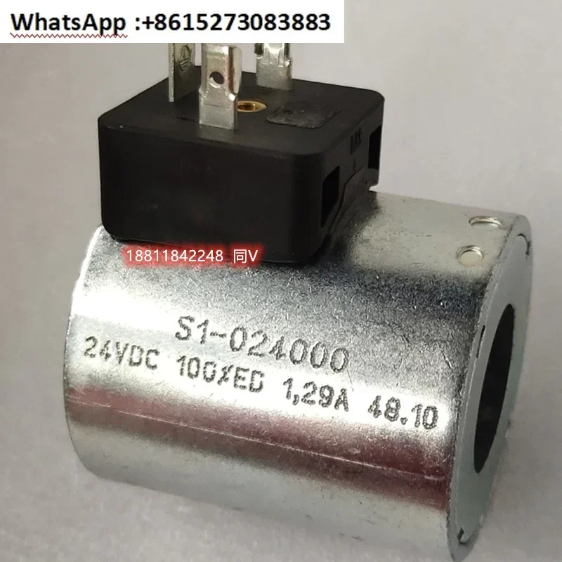 Parker 코일 페이커 S1-024000 24VDC1.29A 028000 012000 AK-D1VWCJW91