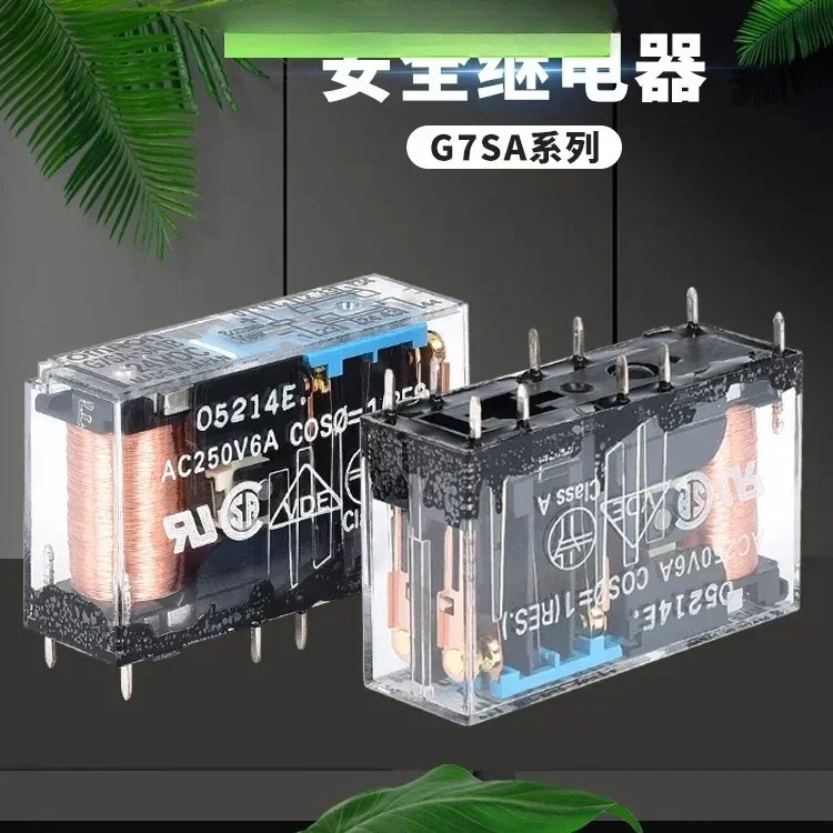 안전 릴레이 G7SA-2A2B 3A1B 4A2B 5A1B 3A3B DC24V