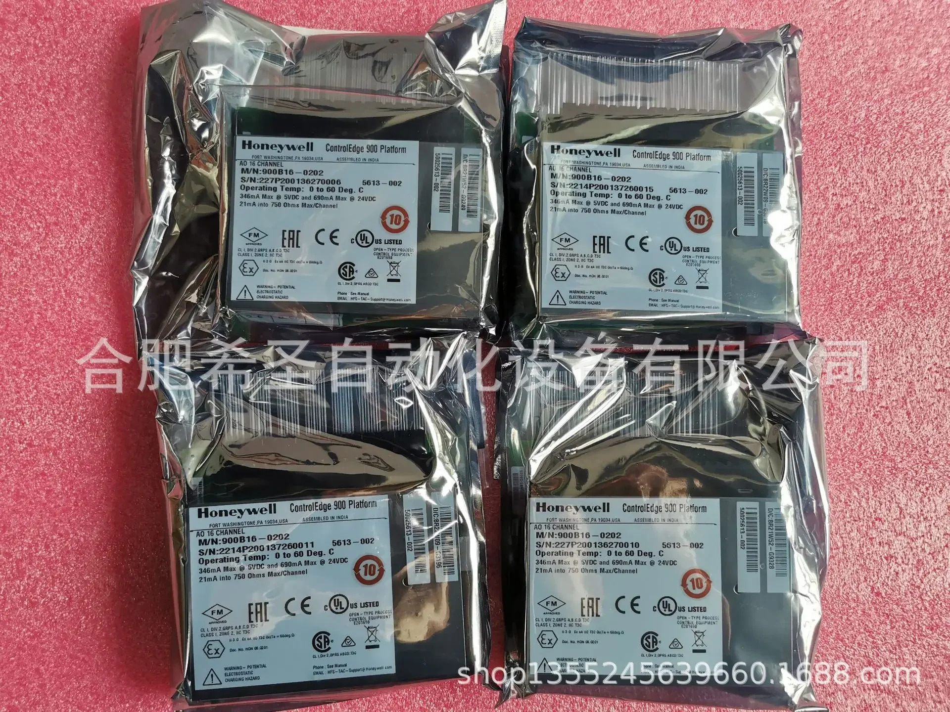 Honeywell HC900 아날로그 출력 카드 900B16-0202