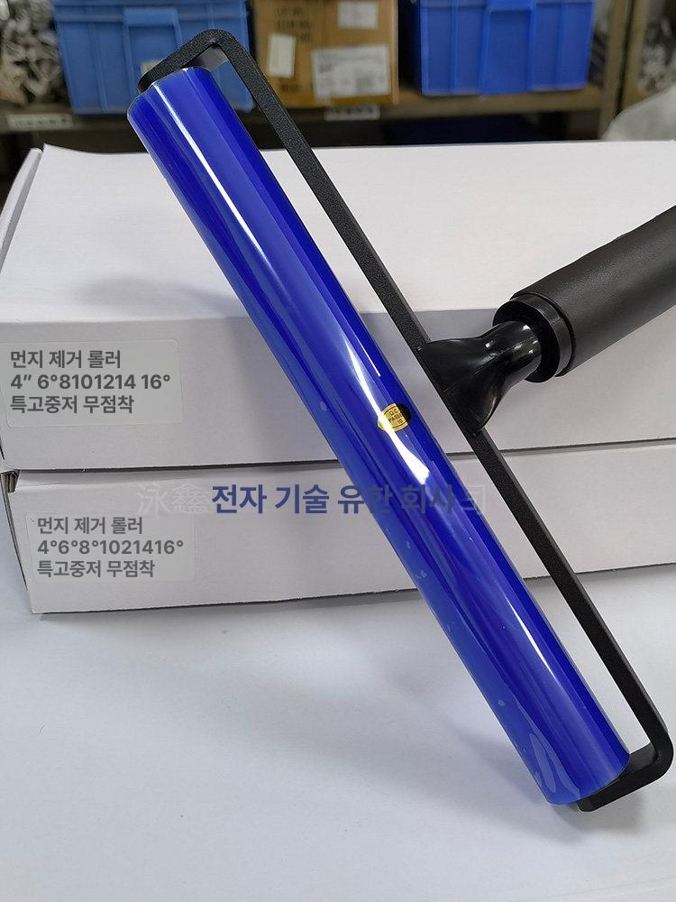 고무 롤러 수동 산업용 압착기 공구 접착력 압력휠 압축휠 밴딩 먼지제거 롤링휠 로라 - 상세 이미지 5