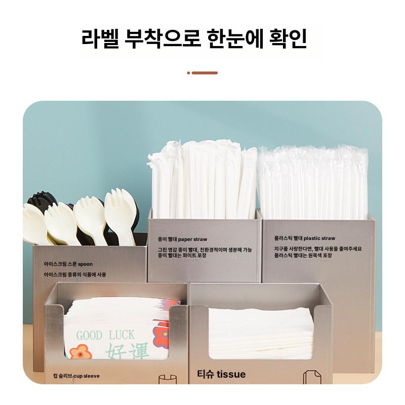 스테인레스 수납함 카페 매립형 보관함 디스펜서 저장고 보관통 정리함 커피 - 상세 이미지 4