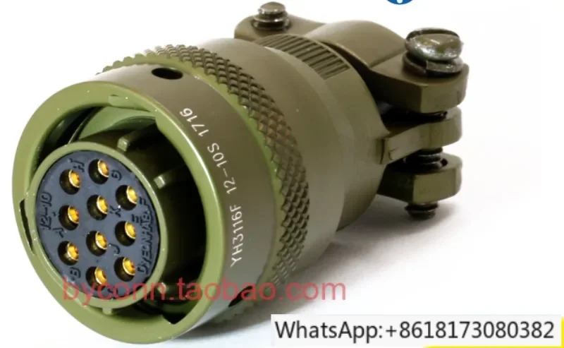 United Precision YH3116F12-10P MS3116F12-10P코어 항공 플매트 카펫 러그
