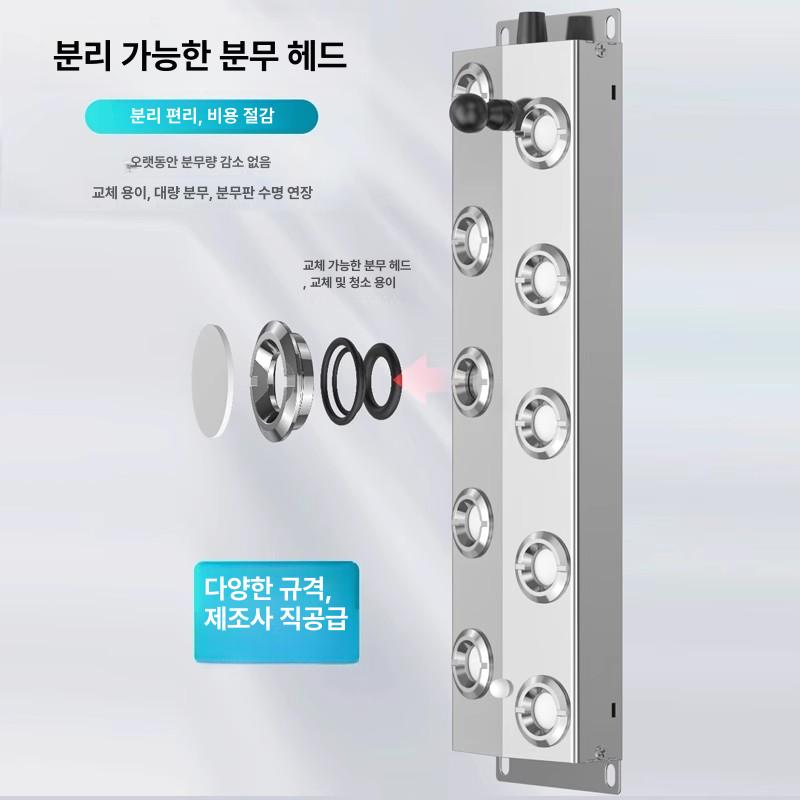 가습기 조경 안개발생기 미스트 분무기방수 전원 경관 포그 업소용 분수대 정원 - 상세 이미지 5