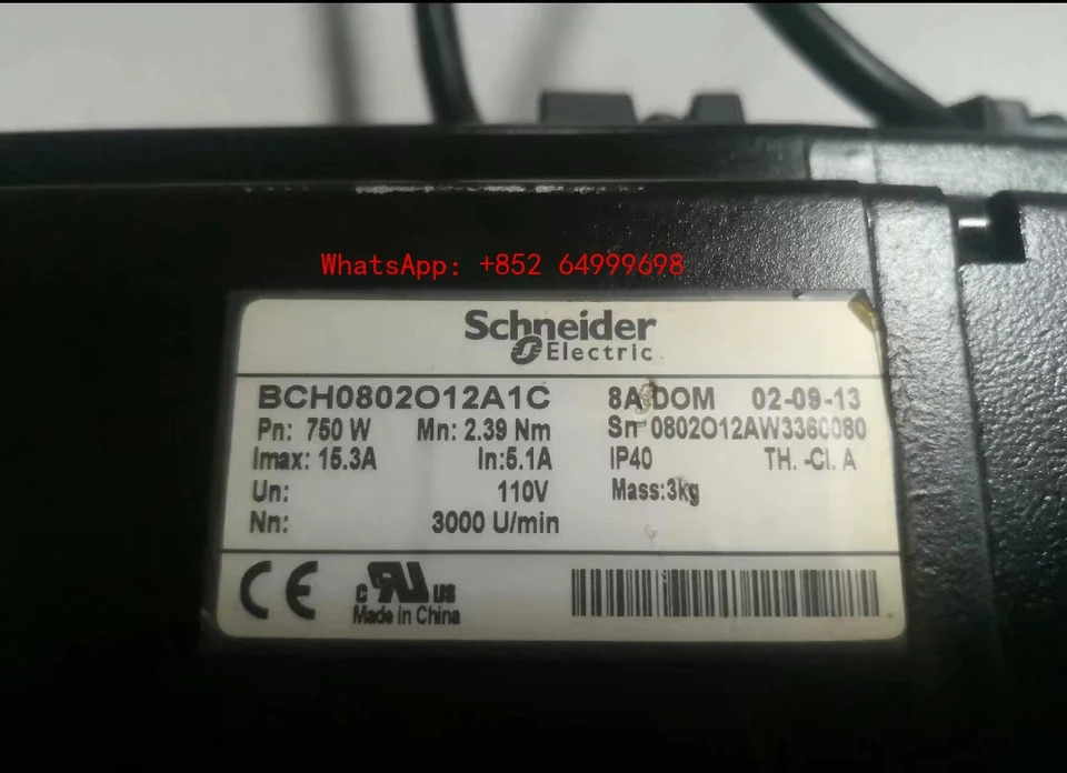리퍼 서보모터 작동 기능 OK BCH0802O12A1C 750W
