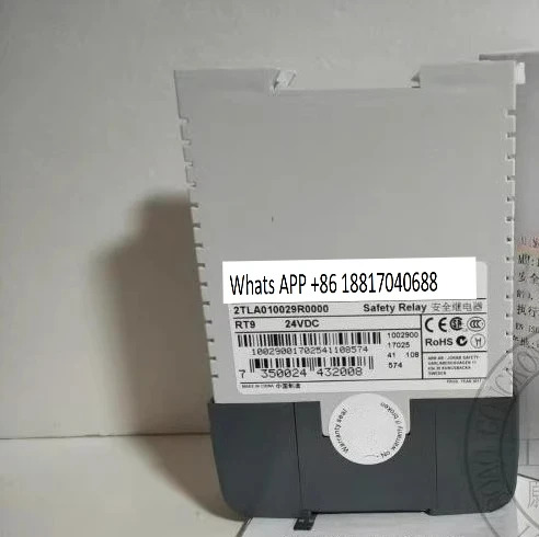 RT9 BT51 BT51T BT50 BT50T 안전 릴레이 2TLA010029R0000