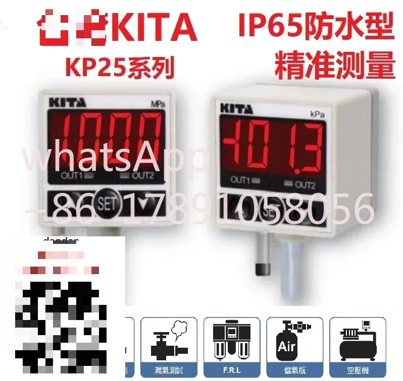 KITA 방수 압력 게이지 스위치 KP25P-02-F1 KP25C-02-F1 KP25V-02-F