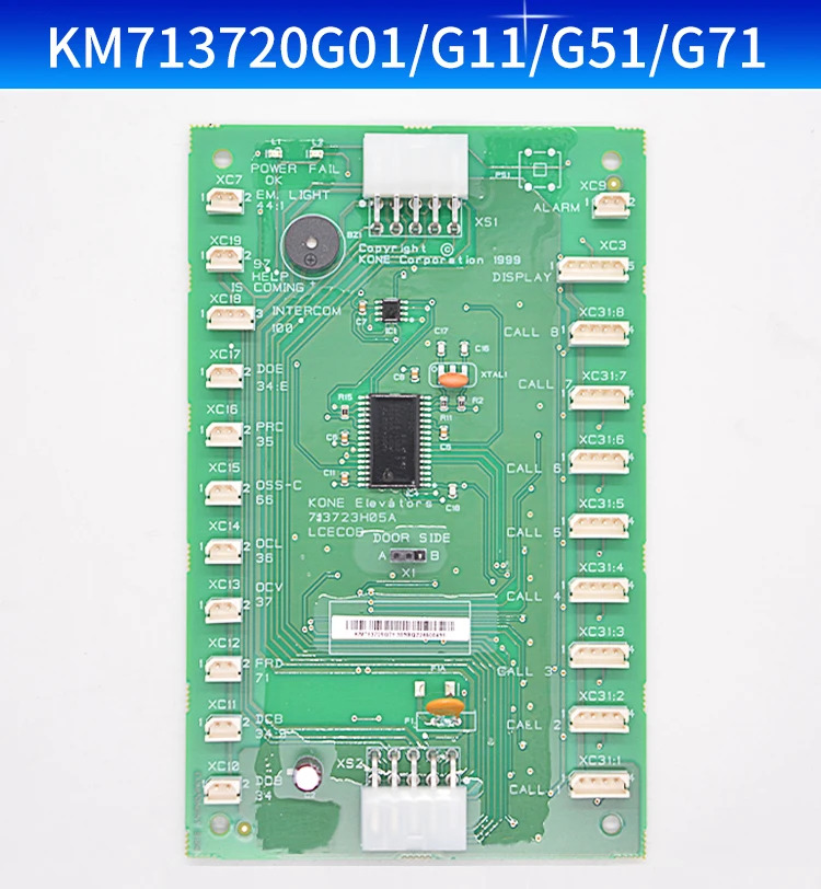 Tongli 샤프트 통신 보드 COB/GCE/FCB/KM 713700 G71/KM 713720 G11/ 713730 G51