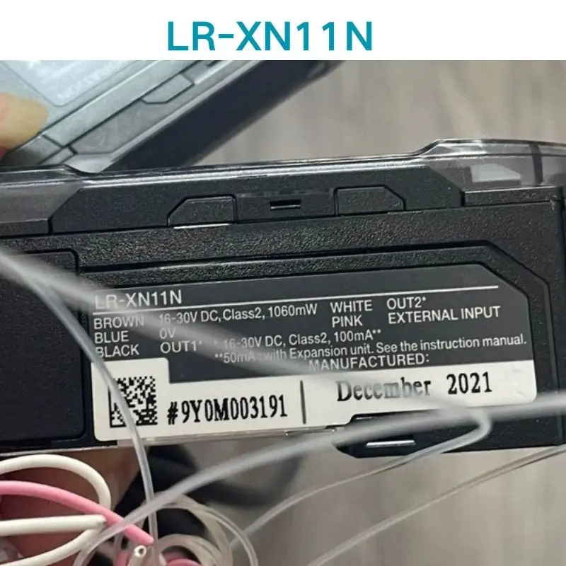 리퍼 OK LR-XN11N