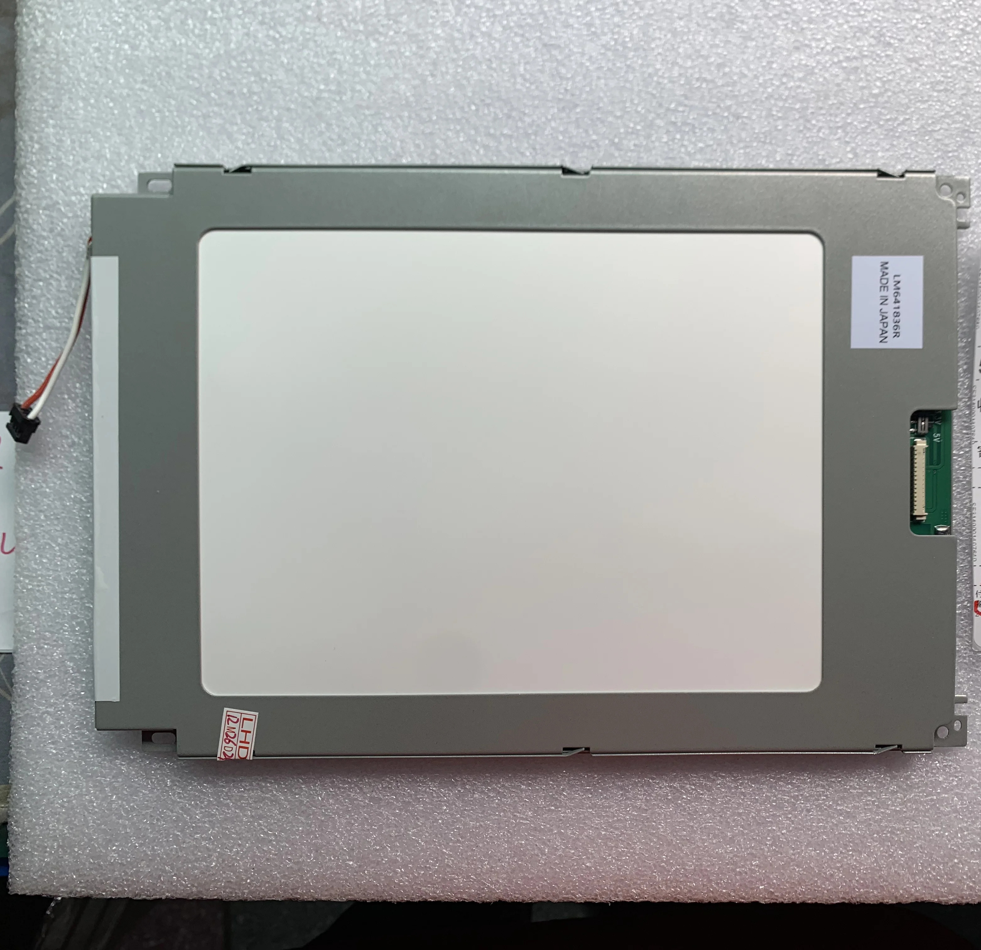 LM 641836 R 교체 9.4인치 640x480 STN LCD 패널