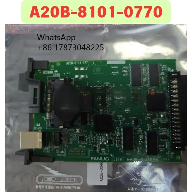 리퍼 A20B-8101-0770 통신카드 기능 OK