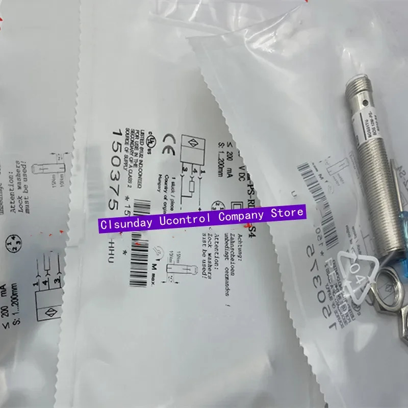 스위치 BOS01ZU BOS 12M-PA-RH12-S4