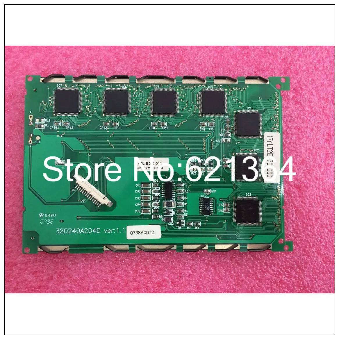산업스크린프로 LCD 스크린 320240AA04D