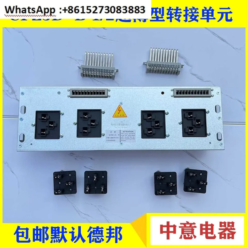 Zhongyi 어댑터 CFZJD-B 1/2 초박형 유닛 2 x 125A 690V 10A 11 핀