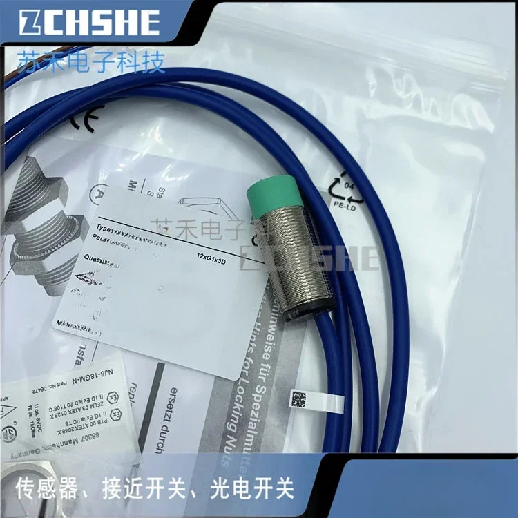 NJ4-12GM호환-N/1.5-8GM호환/NCB2/NCN4-12GM호환35-N0/NCB5-18GM호환40-NO-5M을 어로 번역