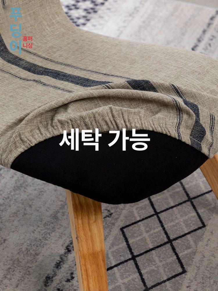 키낮은 의자 스툴 패브릭 다용도 소인 스트라이프 바퀴 둥근 모던 - 상세 이미지 5