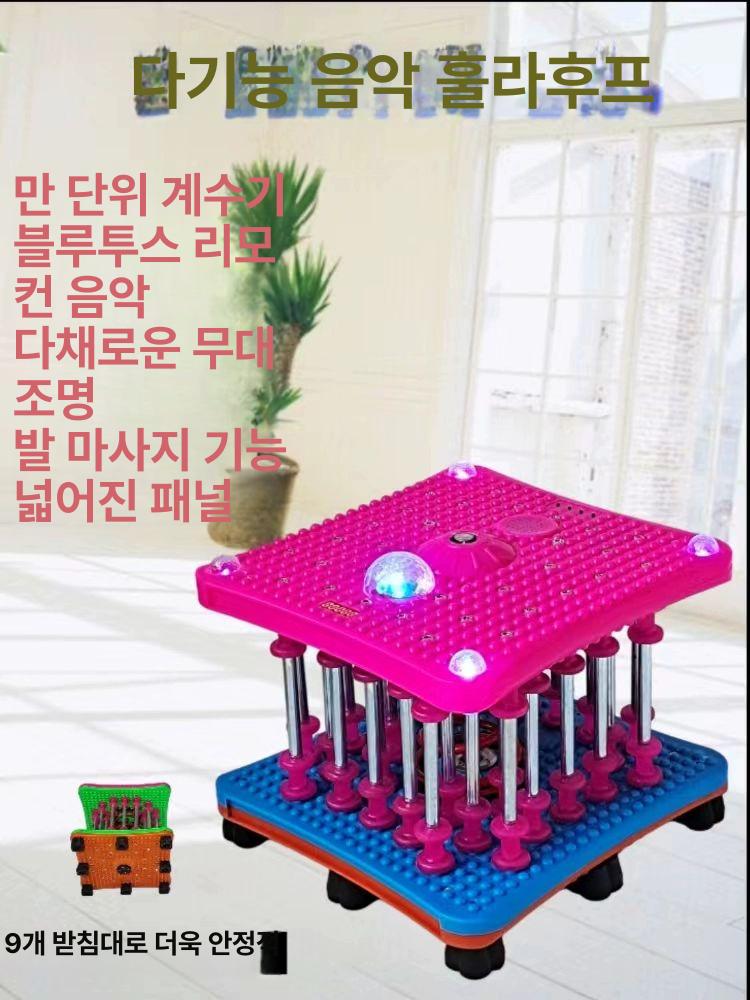 유산소 운동기구 스트레칭 홈트레이닝기구 코어 균형 발판 밸런스 실내운동 쿠션 - 상세 이미지 5