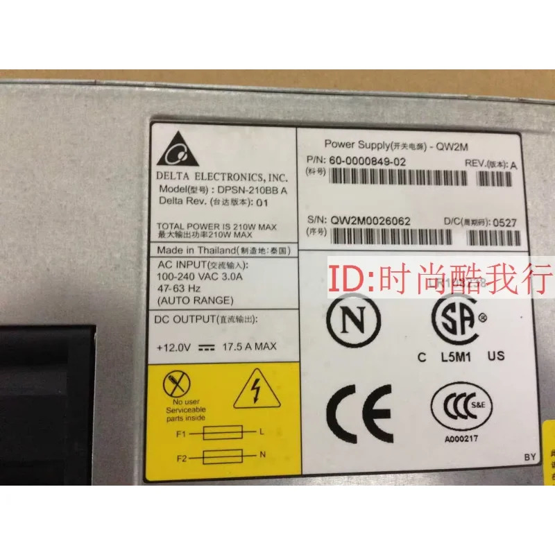 델타 전DPSN-210BB A 60-0000849-02 서버 전원공급장치 210W