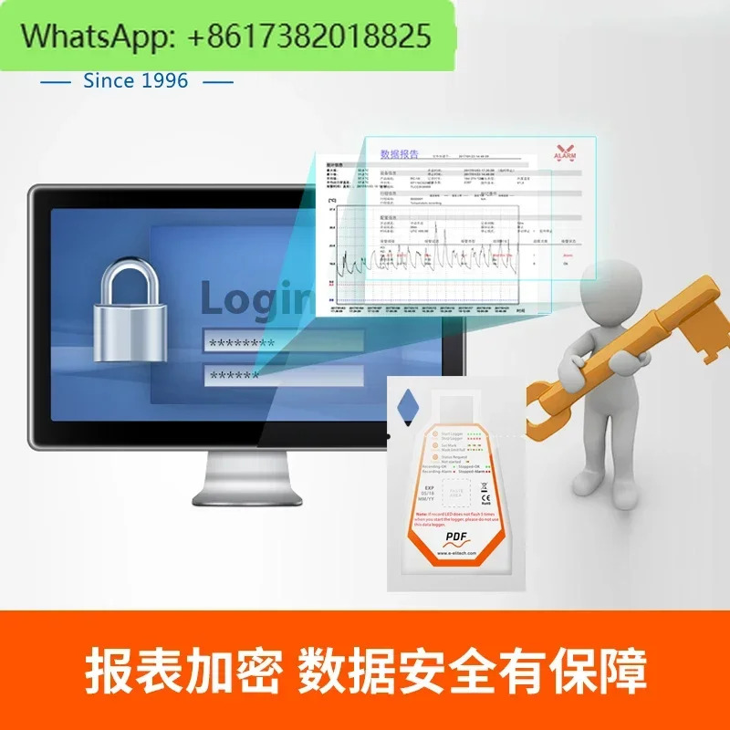 RC-17 온도 기록기 USB 냉장 냉동 체운송 일회프로 고정밀 데이터 기록