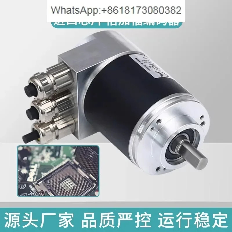 PVM58N-011 독일 앱솔루트 Profibus 인코더 032 PVM58I58I-011