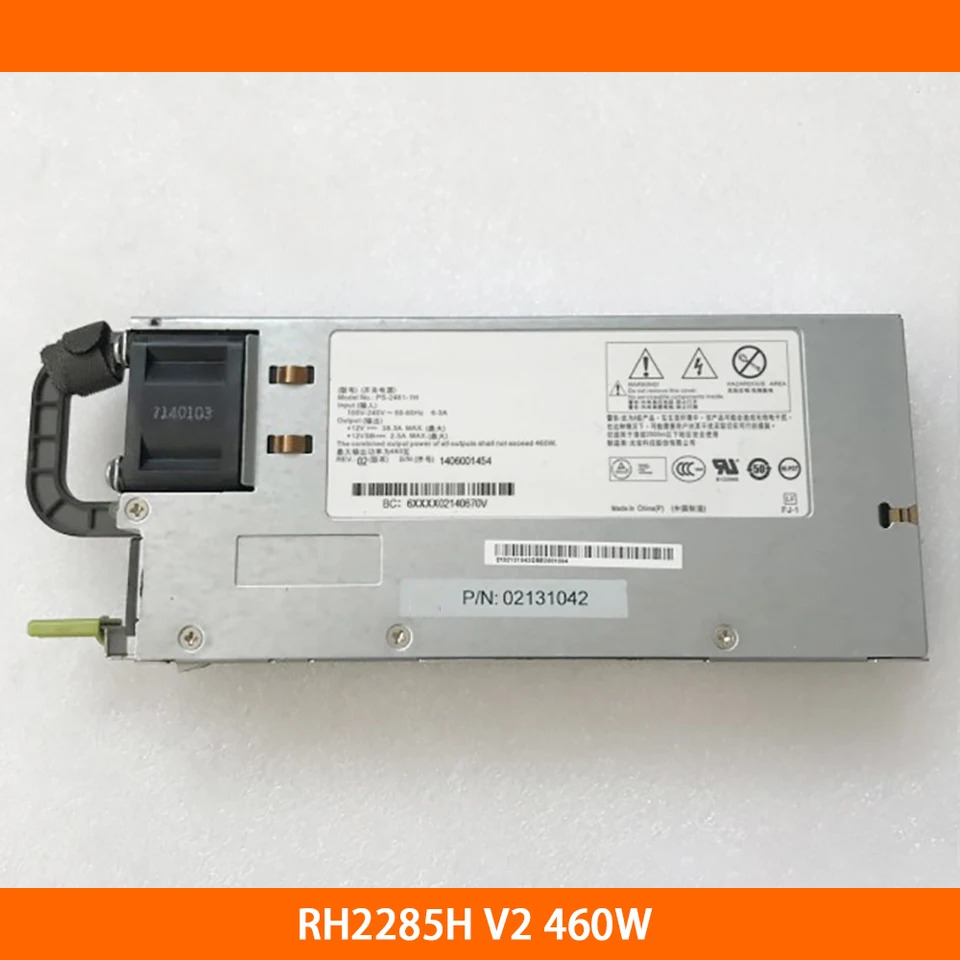 화웨이호환 PS-2461-1H PS-2461-7H 서버 전원공급장치 RH2285H V2 460W