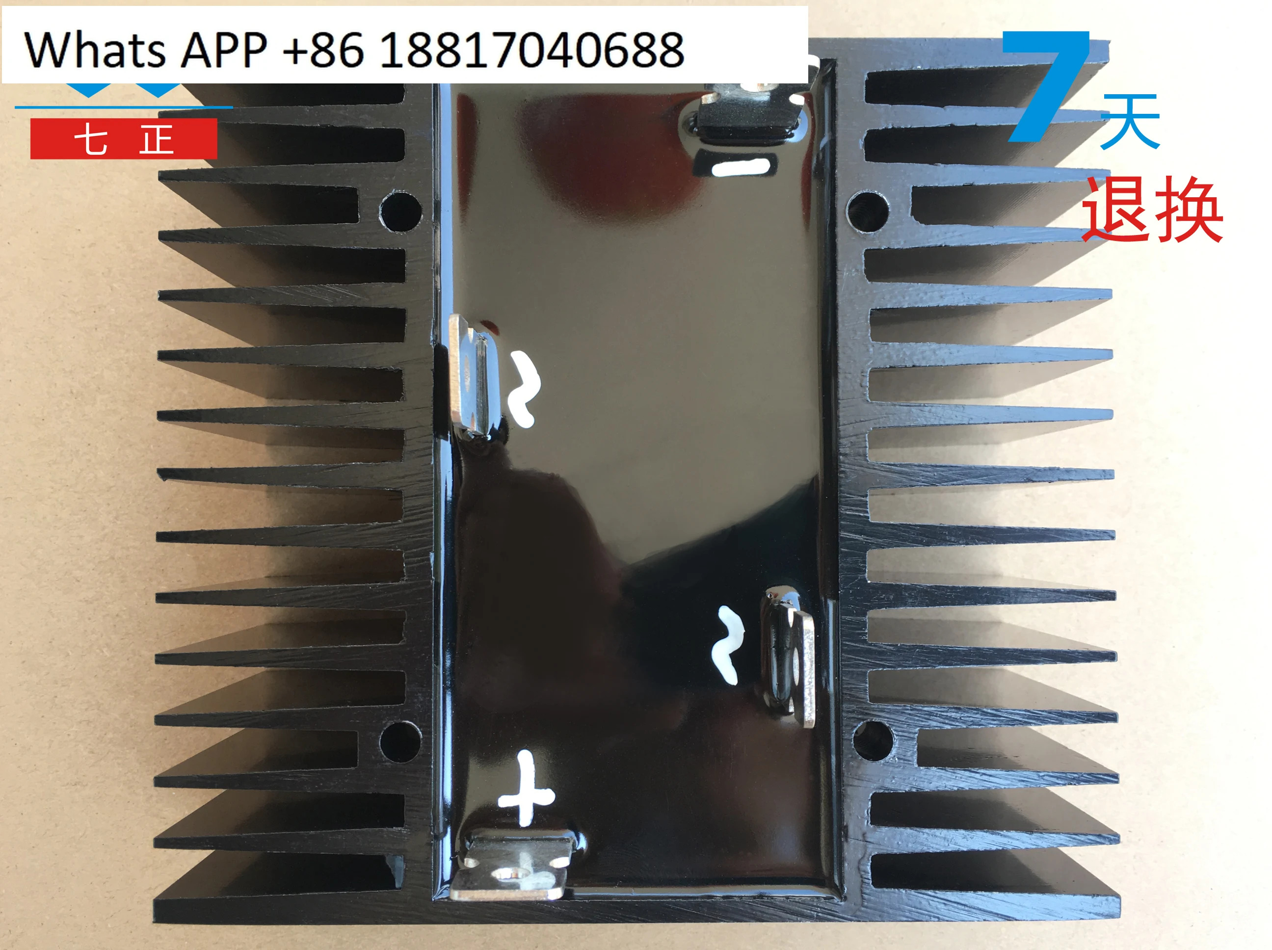 QL150A QL200A QL250A QL300A 1600V -16 단상 브리지 정류기 7개포지티브