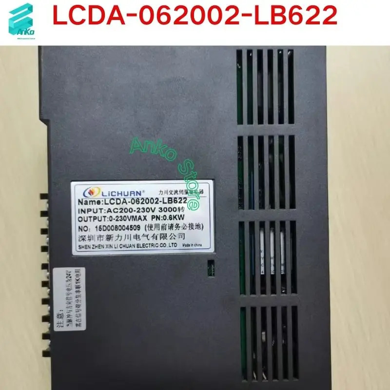 리퍼 OK 서보 드라이버 LCDA-062002-LB622