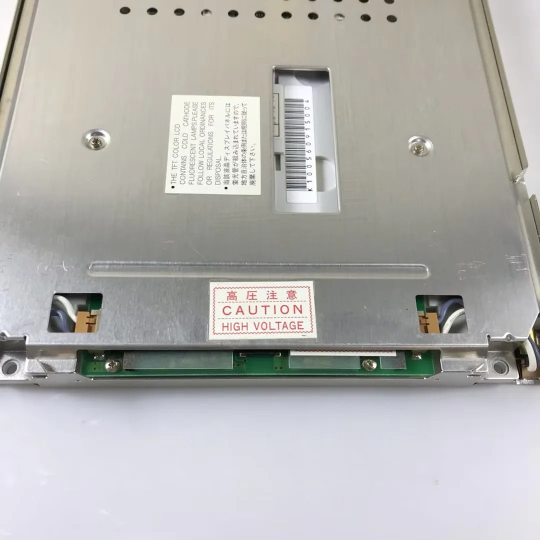 9.4인치 NL6448AC30-09 LCD 디스플레이 스크린 패널완전 리퍼