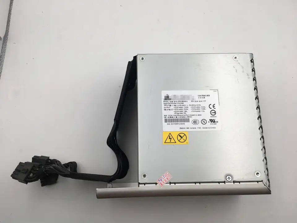 맥프로워크스테이션 전원공급장치 DPS-980AB A 980W