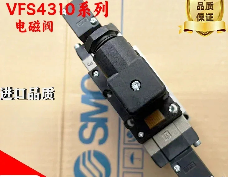 솔레노이드 밸브 VFR4110-4E/VFR4110-5DZ-04/VFR5310-5DZ-04/6110