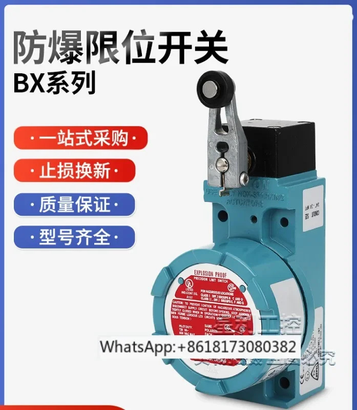 스위치 BXA3K-1A LSXA3K-1A BXM4N-1A