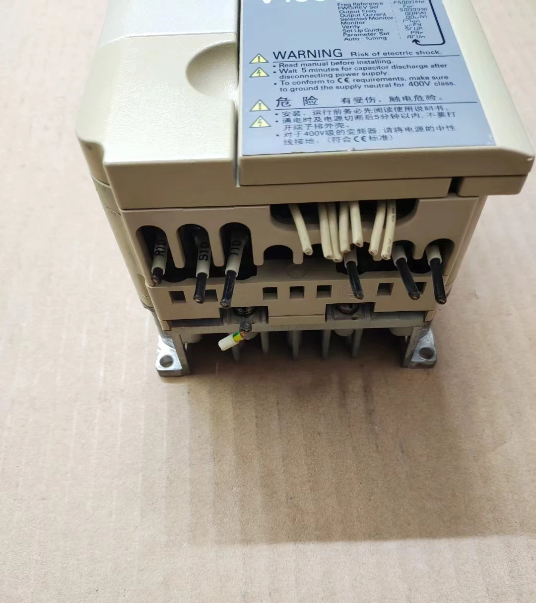 CIMR-VB4X0002BBA-8101 리퍼 V1000 시리즈 인버터 0.75kW/0.4kW 기능 작동 OK