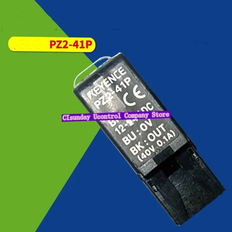 광전센서 PZ2-41 PZ2-41P PZ2-42 신