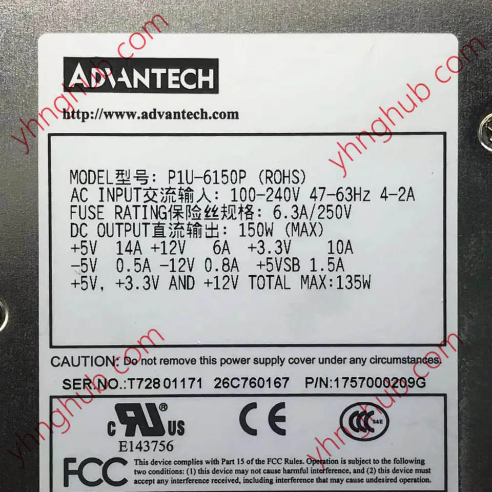 ADHNTECH P1U-6150P 서버 전원공급장치 150W