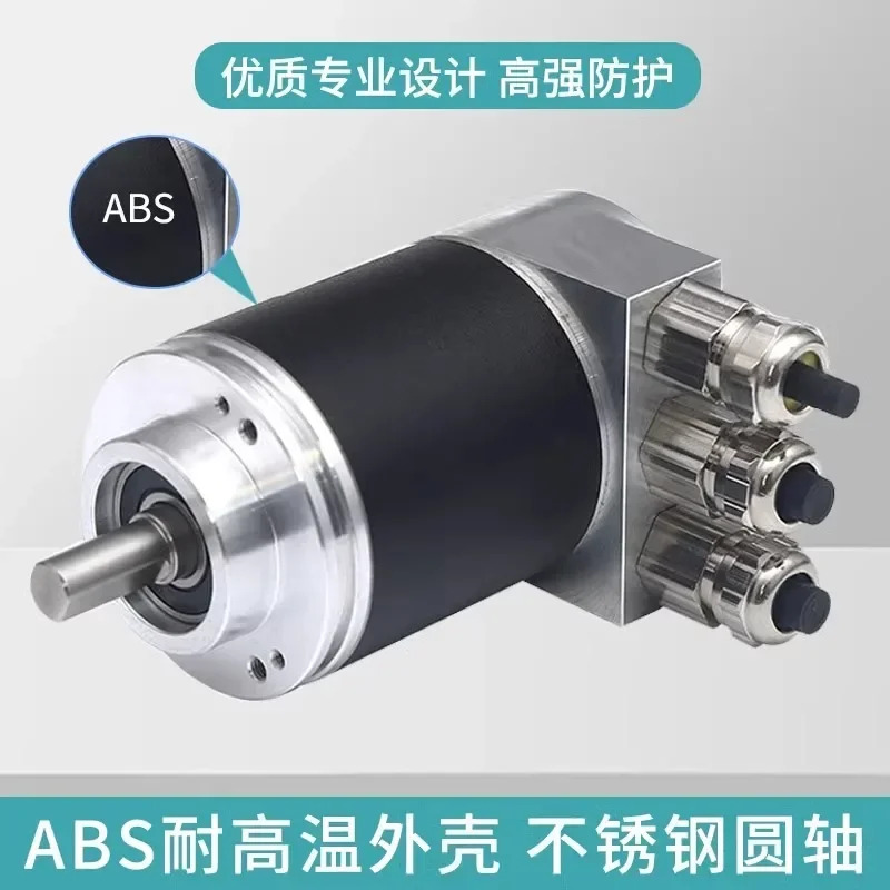 PVM58N-011 독일 앱솔루트 Profibus 인코더 032 PVM58I58I-011