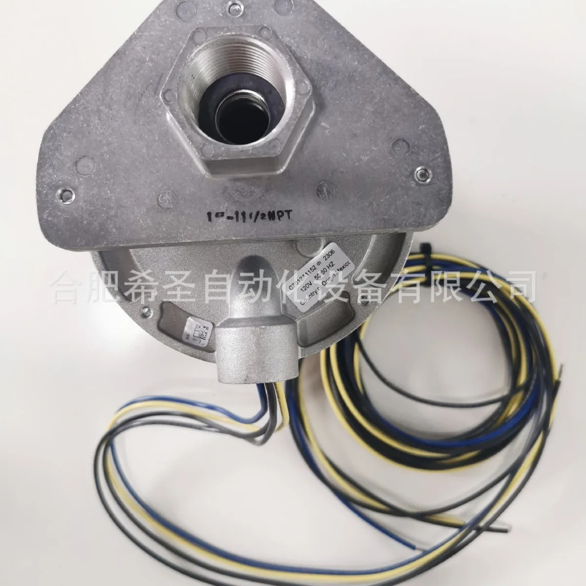 Honeywell 하니웰 화염 감지기 C7012A1152