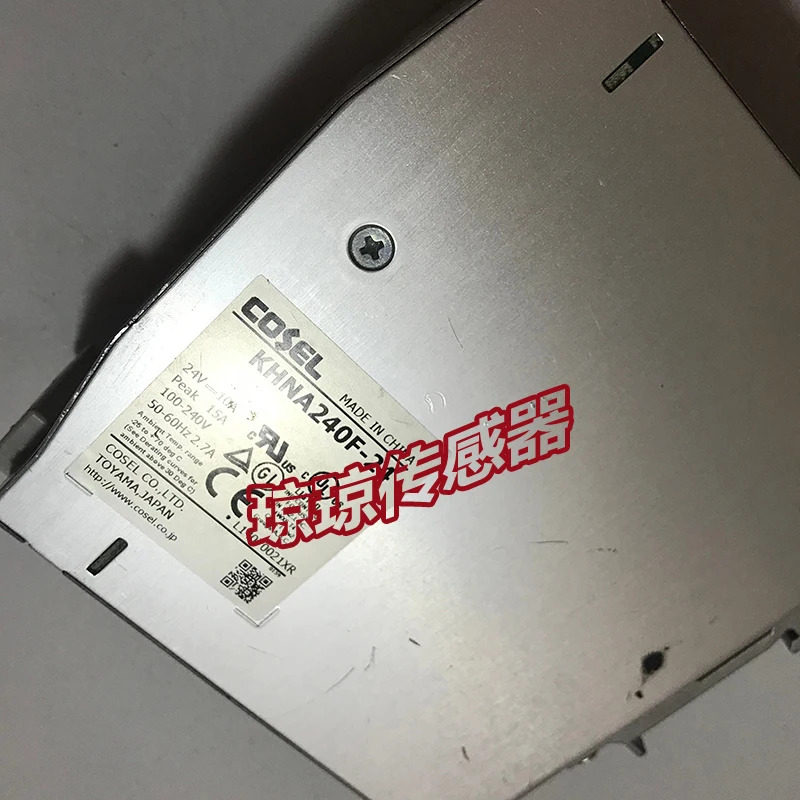 레일 스위칭 전원공급장치 KLNA120F-24 EL 전원 모듈 포장 KHNA240F-24