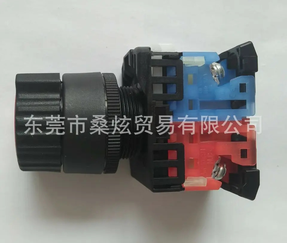 선택기 링 2 단 스위치 AR22S2R-20B 후지