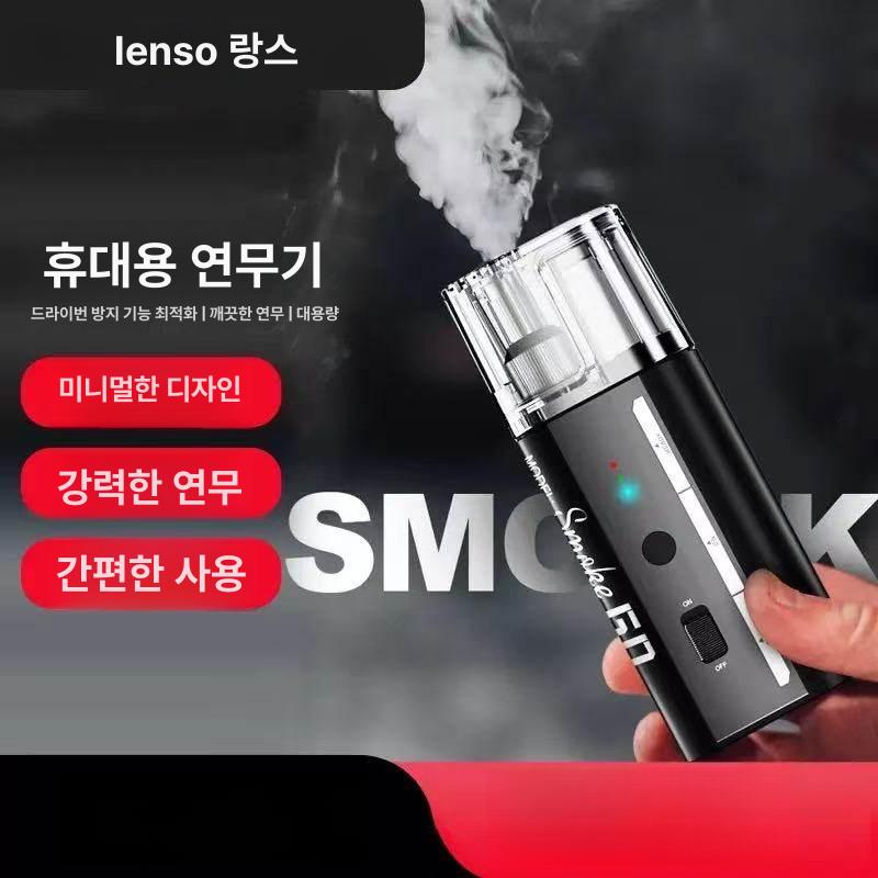휴대용 스모그머신 연기 이벤트 축제 발생기 특수효과 연출기 안개효과 행사 연무 - 상세 이미지 2
