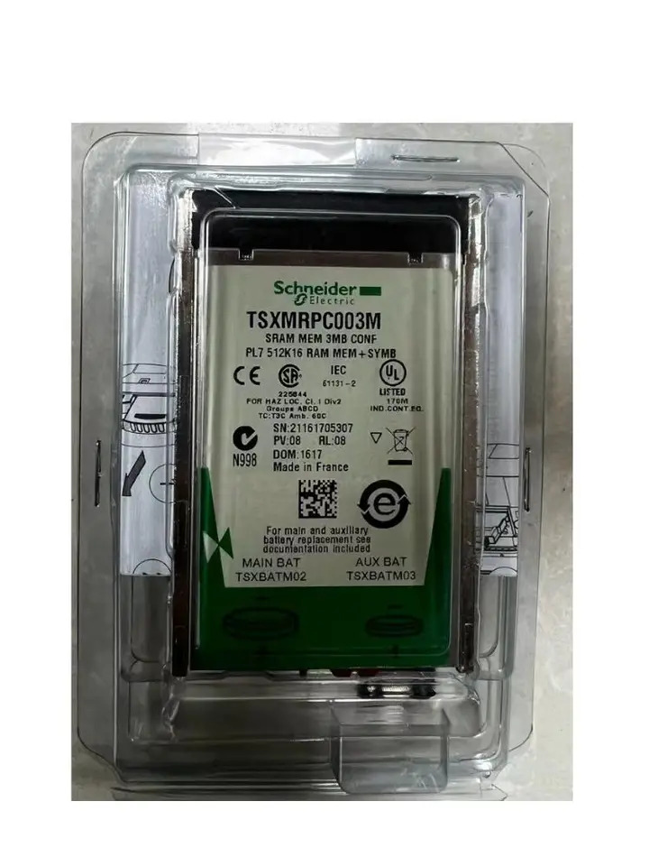 메모리 확장 카드 TSXMRPC00 신