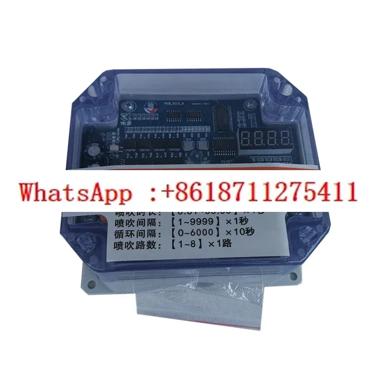 TD-8Z10Z12Z 집진기 프로그래밍 펄스 블로잉 컨트롤러 24V 온라전자기 밸브