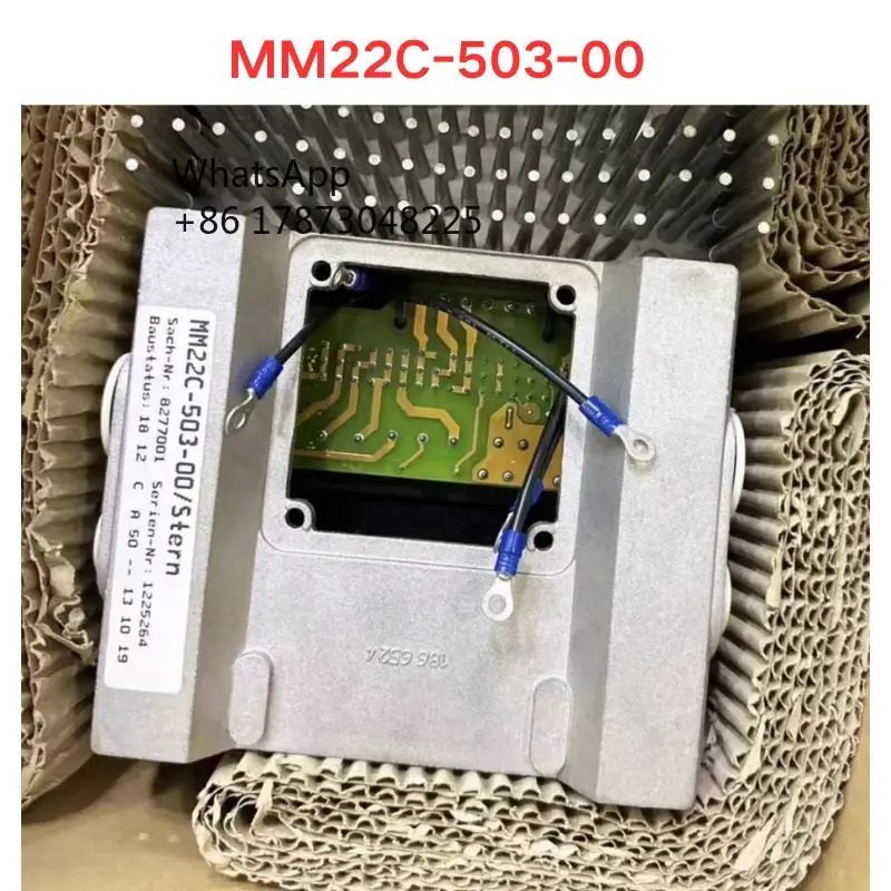 MM22C-503-00 인버터
