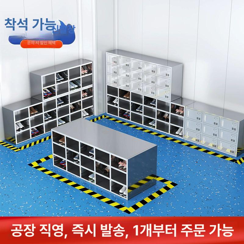대형 수납장 보관함 가정용 캐비닛 수납함 박스 정리함 뚜껑 투명 - 상세 이미지 5