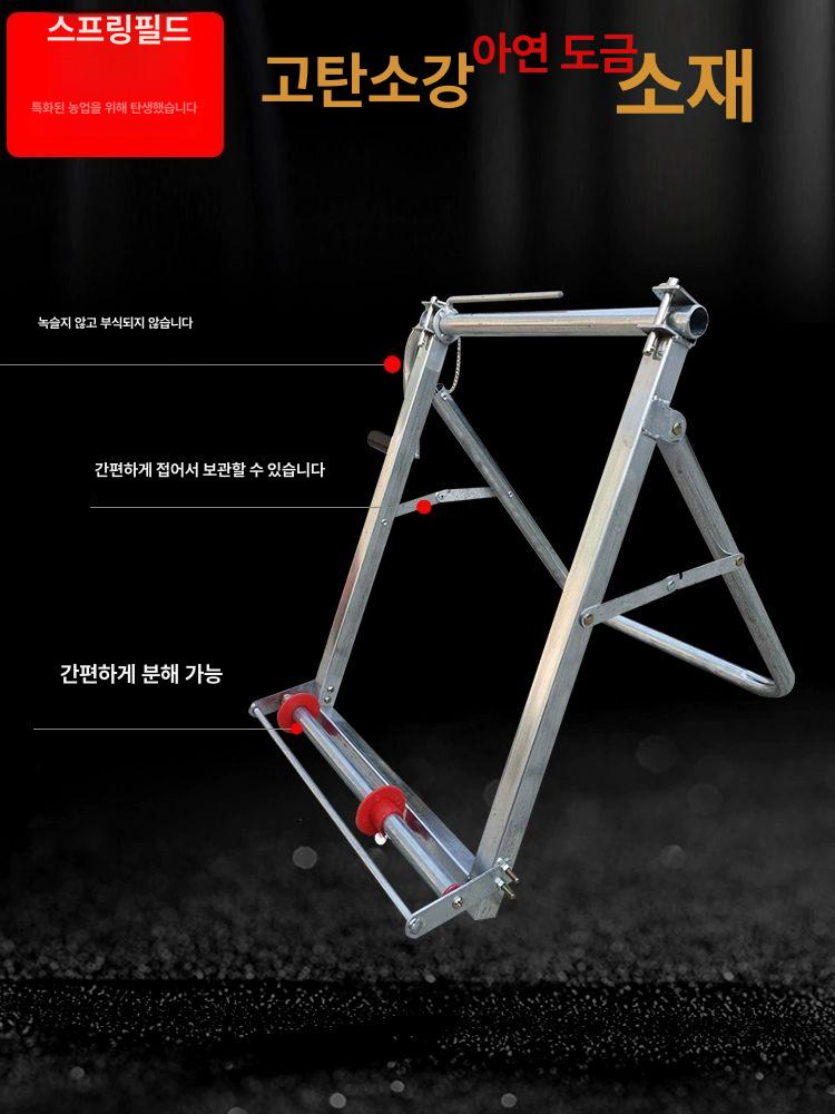 농업용 거치대 분수호스 접이식 관개 관수 호스릴 호스걸이 정리 점적호스 농수관 - 상세 이미지 3