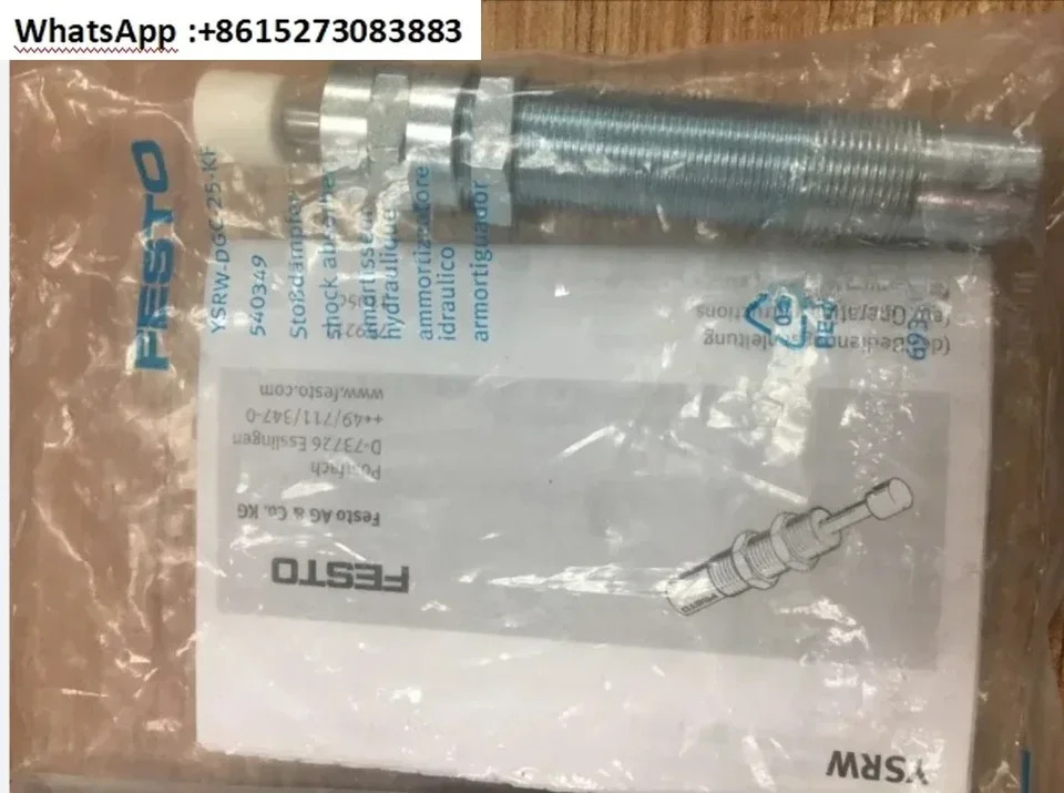 Festo 버퍼 YSRW-DGC-25-KF 신 540349