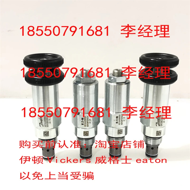 Eaton Vickers 카트리지 밸브 1DR30P20SGV 1DR30R20SGV 4CK301S3